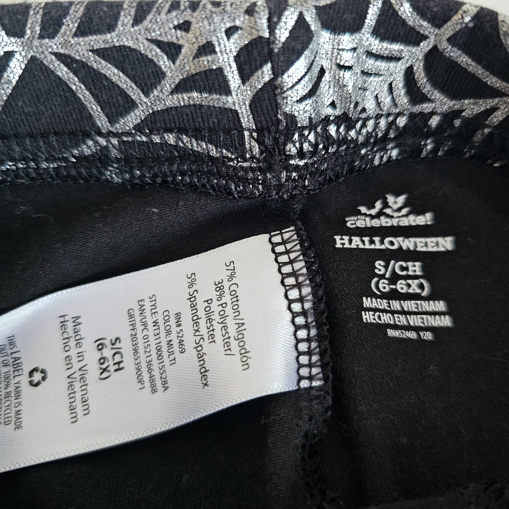 Halloween Outfit - 3 Pcs - Picture 2 of 9